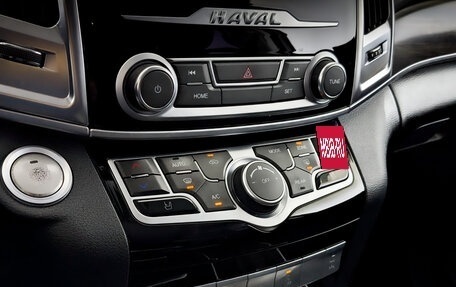 Haval H9 I рестайлинг, 2021 год, 2 195 000 рублей, 28 фотография