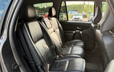 Volvo XC90 II рестайлинг, 2011 год, 1 470 000 рублей, 7 фотография