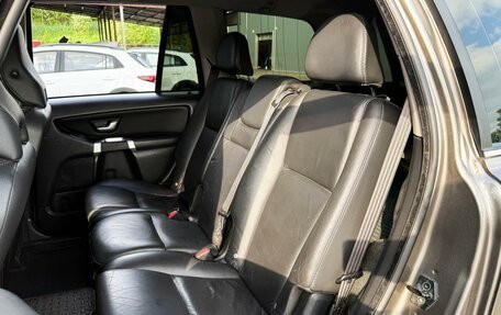 Volvo XC90 II рестайлинг, 2011 год, 1 470 000 рублей, 9 фотография