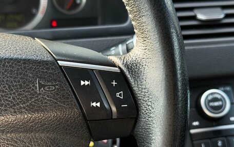 Volvo XC90 II рестайлинг, 2011 год, 1 470 000 рублей, 17 фотография