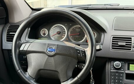 Volvo XC90 II рестайлинг, 2011 год, 1 470 000 рублей, 13 фотография