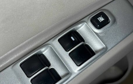 Mitsubishi Pajero Sport II рестайлинг, 2009 год, 1 200 000 рублей, 20 фотография