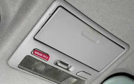 Mitsubishi Pajero Sport II рестайлинг, 2009 год, 1 200 000 рублей, 18 фотография