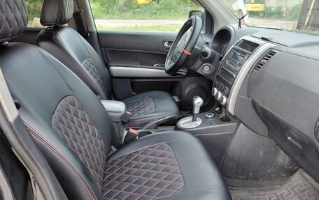 Nissan X-Trail, 2013 год, 1 150 000 рублей, 6 фотография