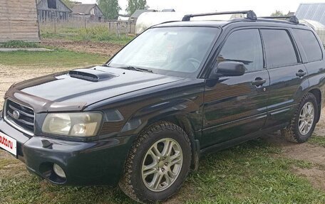 Subaru Forester, 2005 год, 600 000 рублей, 5 фотография