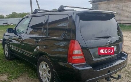 Subaru Forester, 2005 год, 600 000 рублей, 8 фотография