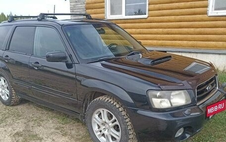 Subaru Forester, 2005 год, 600 000 рублей, 3 фотография