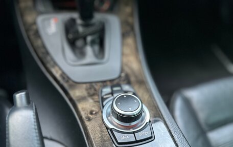 BMW 3 серия, 2006 год, 2 000 000 рублей, 24 фотография