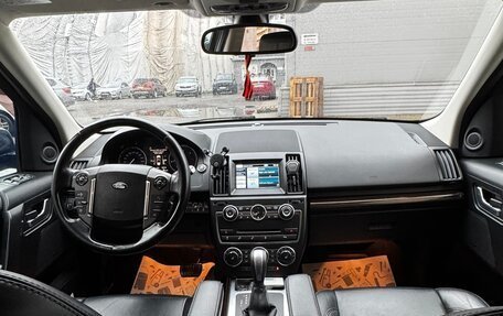 Land Rover Freelander II рестайлинг 2, 2013 год, 2 099 000 рублей, 15 фотография