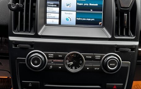 Land Rover Freelander II рестайлинг 2, 2013 год, 2 099 000 рублей, 19 фотография