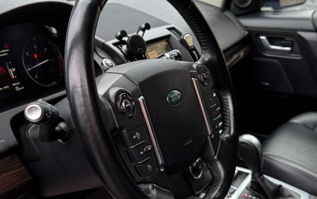 Land Rover Freelander II рестайлинг 2, 2013 год, 2 099 000 рублей, 18 фотография