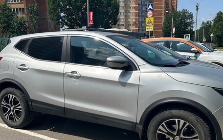 Nissan Qashqai, 2016 год, 1 250 000 рублей, 2 фотография