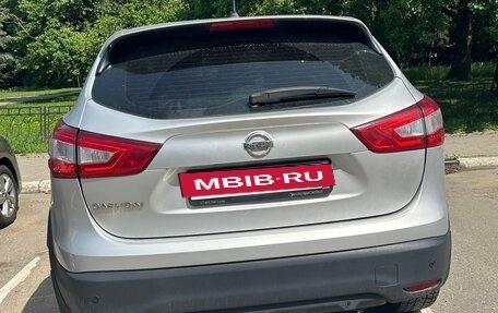 Nissan Qashqai, 2016 год, 1 250 000 рублей, 4 фотография