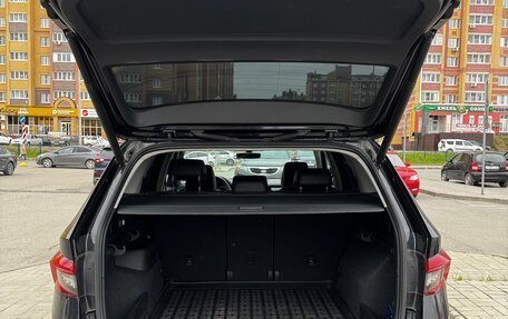 Skoda Kodiaq I, 2018 год, 2 550 000 рублей, 27 фотография