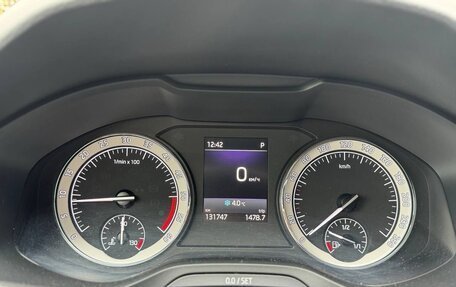 Skoda Kodiaq I, 2018 год, 2 550 000 рублей, 20 фотография