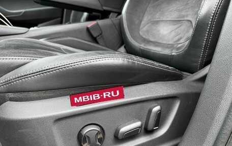 Skoda Kodiaq I, 2018 год, 2 550 000 рублей, 25 фотография