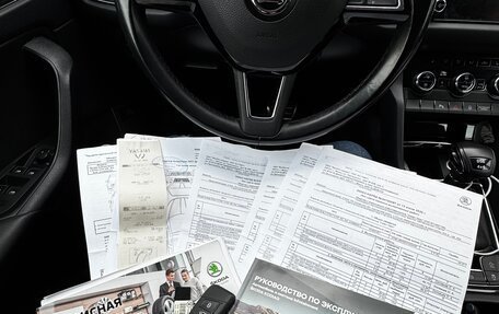 Skoda Kodiaq I, 2018 год, 2 550 000 рублей, 36 фотография