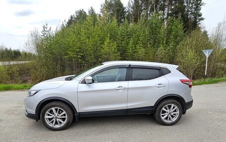 Nissan Qashqai, 2016 год, 2 100 000 рублей, 2 фотография