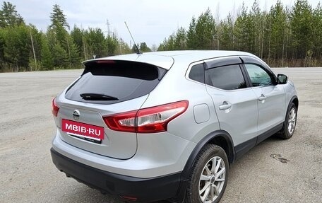Nissan Qashqai, 2016 год, 2 100 000 рублей, 4 фотография