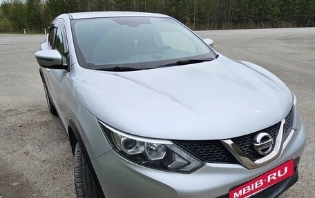 Nissan Qashqai, 2016 год, 2 100 000 рублей, 7 фотография