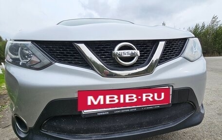 Nissan Qashqai, 2016 год, 2 100 000 рублей, 10 фотография