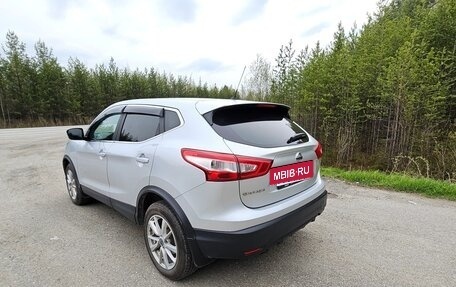 Nissan Qashqai, 2016 год, 2 100 000 рублей, 3 фотография