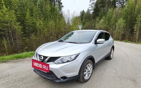 Nissan Qashqai, 2016 год, 2 100 000 рублей, 6 фотография