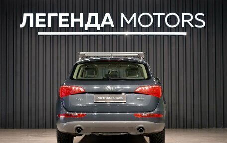 Audi Q5, 2008 год, 1 890 000 рублей, 5 фотография