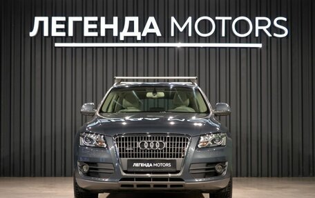 Audi Q5, 2008 год, 1 890 000 рублей, 2 фотография