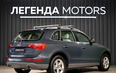 Audi Q5, 2008 год, 1 890 000 рублей, 4 фотография