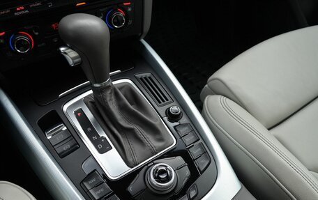 Audi Q5, 2008 год, 1 890 000 рублей, 18 фотография