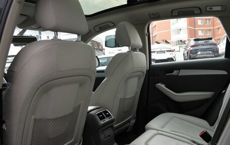 Audi Q5, 2008 год, 1 890 000 рублей, 25 фотография