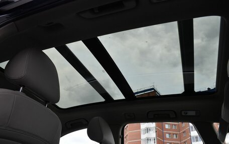 Audi Q5, 2008 год, 1 890 000 рублей, 27 фотография