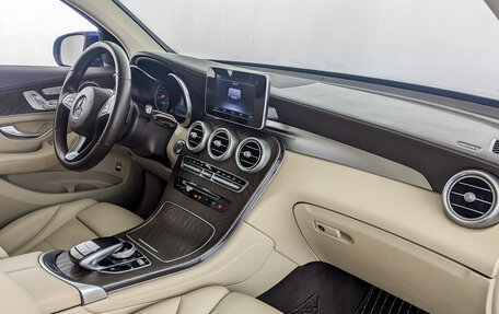 Mercedes-Benz GLC Coupe, 2018 год, 3 800 000 рублей, 11 фотография