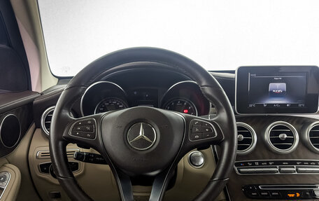 Mercedes-Benz GLC Coupe, 2018 год, 3 800 000 рублей, 22 фотография