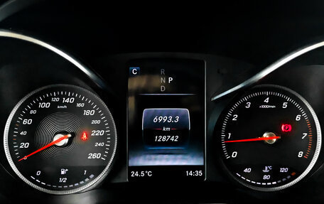 Mercedes-Benz GLC Coupe, 2018 год, 3 800 000 рублей, 13 фотография