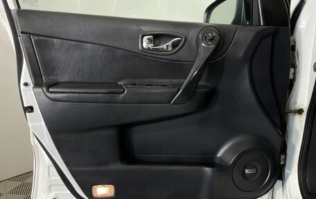 Renault Koleos I рестайлинг 2, 2013 год, 984 000 рублей, 23 фотография