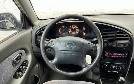 KIA Spectra II (LD), 2007 год, 249 000 рублей, 10 фотография