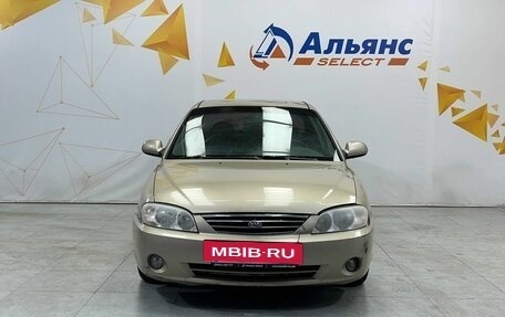 KIA Spectra II (LD), 2007 год, 249 000 рублей, 8 фотография