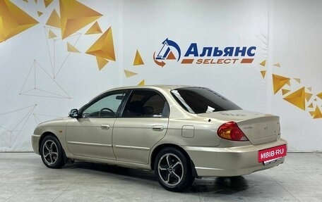 KIA Spectra II (LD), 2007 год, 249 000 рублей, 5 фотография