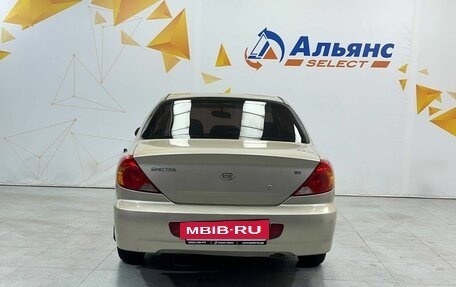 KIA Spectra II (LD), 2007 год, 249 000 рублей, 4 фотография