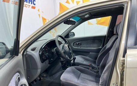 KIA Spectra II (LD), 2007 год, 249 000 рублей, 16 фотография