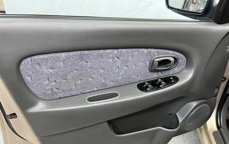 KIA Spectra II (LD), 2007 год, 249 000 рублей, 22 фотография