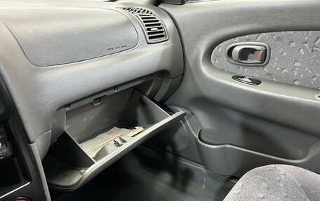 KIA Spectra II (LD), 2007 год, 249 000 рублей, 30 фотография