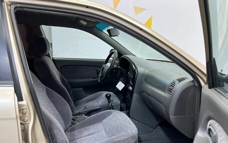 KIA Spectra II (LD), 2007 год, 249 000 рублей, 29 фотография