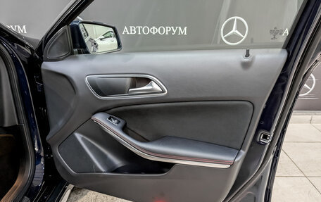 Mercedes-Benz GLA, 2018 год, 2 650 000 рублей, 23 фотография