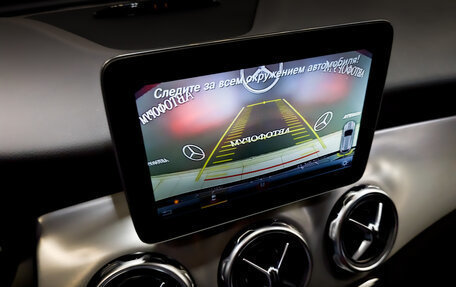 Mercedes-Benz GLA, 2018 год, 2 650 000 рублей, 26 фотография