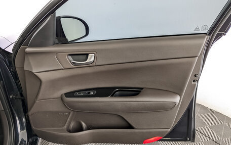 KIA Optima IV, 2018 год, 1 900 000 рублей, 25 фотография
