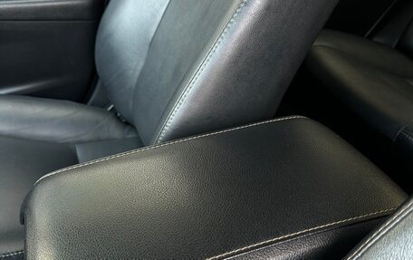 Toyota Camry, 2015 год, 2 080 000 рублей, 11 фотография