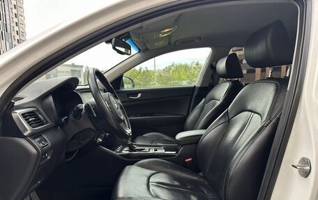 KIA Optima IV, 2018 год, 1 615 000 рублей, 10 фотография